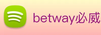 betway必威 logo